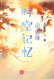 tfboys之校草