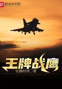 有诗云