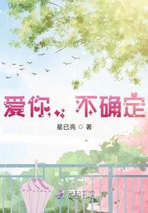 在没有神的世界祈祷