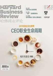 拐个王爷做盟主
