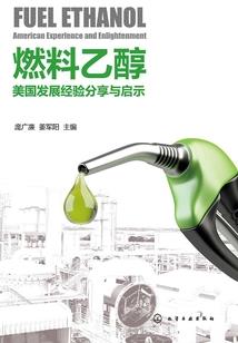 穿越现代，慕少的超能力夫人