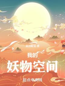 重生之魔力系统or网游
