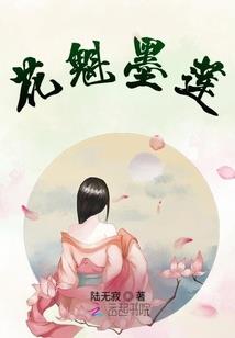 十一相位