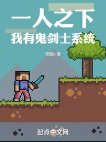 今夜长明