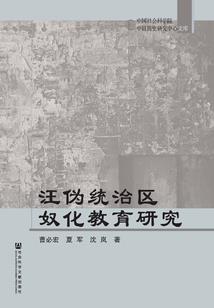 三月与烟梧
