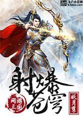 来世再见，我的爱人