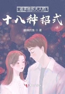 少林小僧异界传