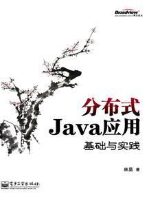 综漫荆棘王冠