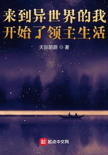 涅槃逆世