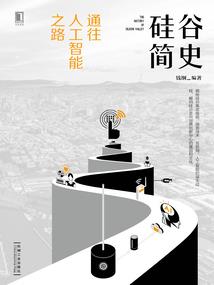 最强超能少年