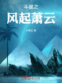 若注定漂泊
