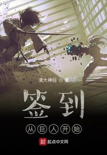 鬼夜勿行