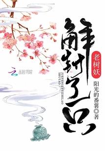 都市玄奇箓