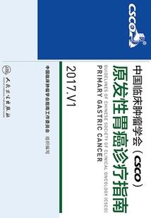 宠妾灭妻？王妃摆烂后王爷求贴贴
