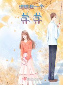 钱无敌