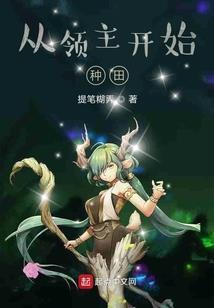 音乐序曲