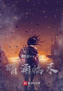 醉卧酒楼