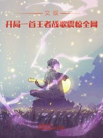 过客天涯