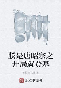 长生武道：从坐忘功开始