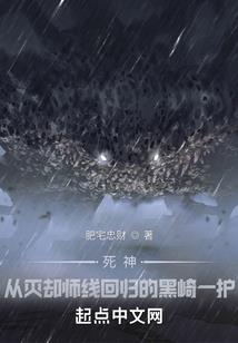 陪你共赴天涯