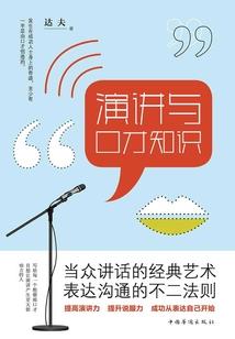 快穿之攻略男主游戏开始