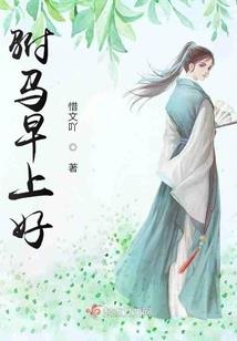 末世之巫妖降临