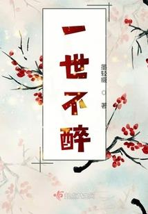 女警与我