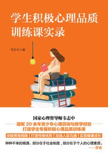 漂泊路的狂欢
