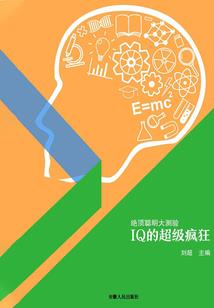 一念归宇