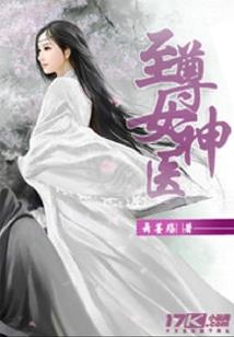 陌上暖风熏