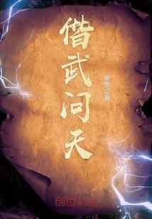 沈小姐的傲娇前夫