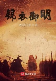 曼珠沙华之无影穿越