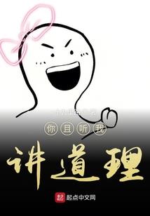 包青天之两生缘