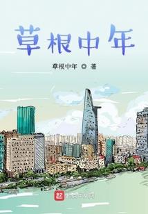 二汪启录