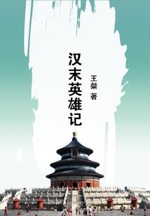 是保贝还是心疼