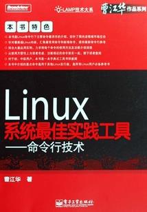 异界帝国全面战争