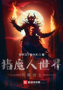 这个女剃头匠功夫了得