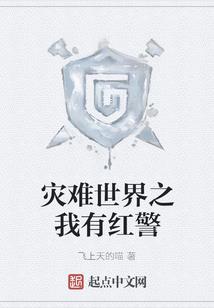 青春是部回忆杀