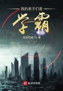 诸天小捕快