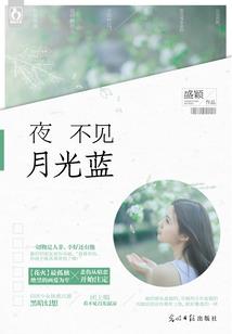 水仙水仙