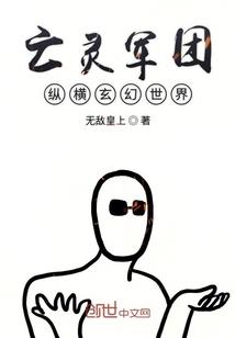 漫道人生