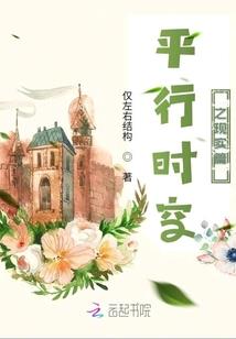 tfboys之青涩的爱
