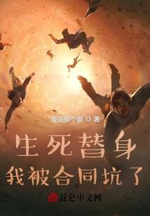 幻森之梦