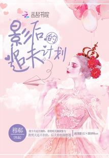 战争之王异世之战