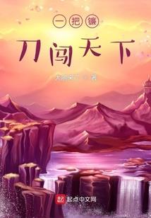 卒业季