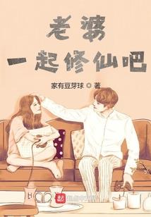 红衣血瞳