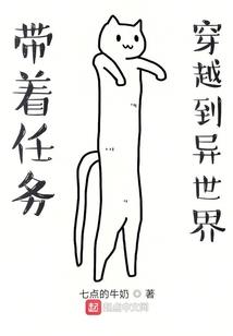 非云道
