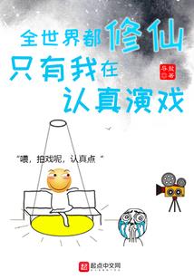 彼岸，等你
