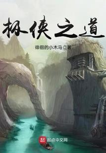 半仙的铲屎官生涯