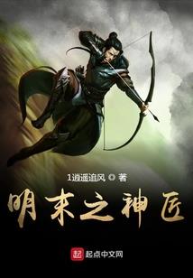 重生斗破：我，魂天帝，重新做人